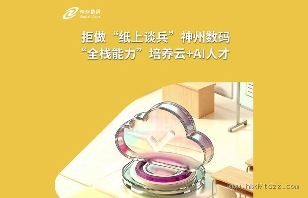 硬核格斗游戏入门梯度:GGST的连段简化为何没劝退传统玩家